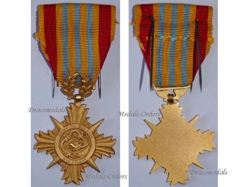 South Vietnam Honor Medal of Merit for the Army 1st Class 1953