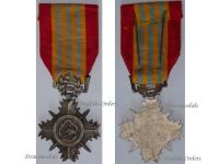 South Vietnam Honor Medal of Merit for the Army 2nd Class 1953