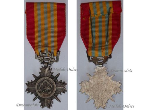 South Vietnam Honor Medal of Merit for the Army 2nd Class 1953