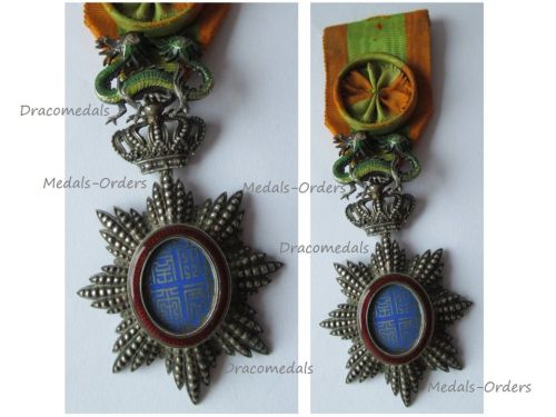 Vietnam WWI Imperial Order of the Dragon of Annam Officer's Star (French Indochina)