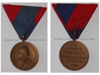 Hungarian WWII Commemorative Medal for the Liberation of Upper Hungary 1938