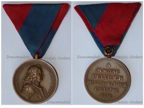 Hungarian WWII Commemorative Medal for the Liberation of Upper Hungary 1938