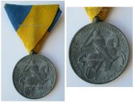 Hungarian WWII Commemorative Medal for the Liberation of South Hungary 1941