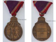 Hungary WW2 Military Sport Competition Youth Medal 1932 Hungarian Avant-Garde Decoration Horthy Axis
