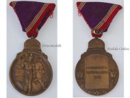 Hungary WWII Medal of the Hungarian Avant-Garde (Nationalist Youth) for Military Sport Competition 1932