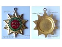 Hungary Commemorative Medal for the 25th Anniversary of Liberation 1945 1970