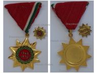 Hungary Commemorative Medal for the 25th Anniversary of Liberation 1945 1970 with Miniature