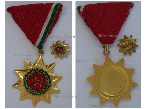 Hungary Commemorative Medal for the 25th Anniversary of Liberation 1945 1970 with Miniature