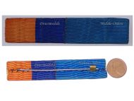 Hungarian WWII Ribbon Bar of 2 Medals (Medal for the Liberation of South Hungary & Medal for the Liberation of Transylvania)