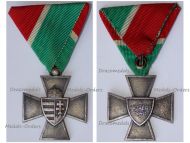 Hungary WWII National Defense Cross 1940 Regular Type in Zinc