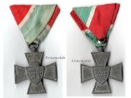 Hungary WWII National Defense Cross 1940 Regular Type in Zinc