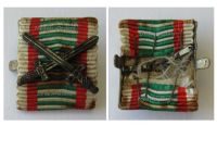 Hungary WWI Ribbon Bar Commemorative Medal Pro Deo et Patria with Swords for Combatants