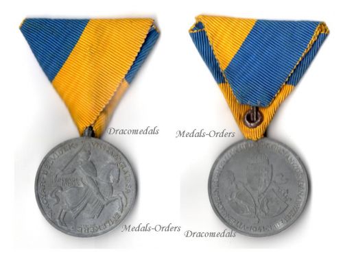 Hungarian WWII Commemorative Medal for the Liberation of South Hungary 1941