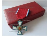 Luxembourg WWII Order of Merit of the Grand Duchy Knight's Cross Boxed