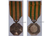 Luxembourg WWI Order of the Oak Crown Bronze Medal