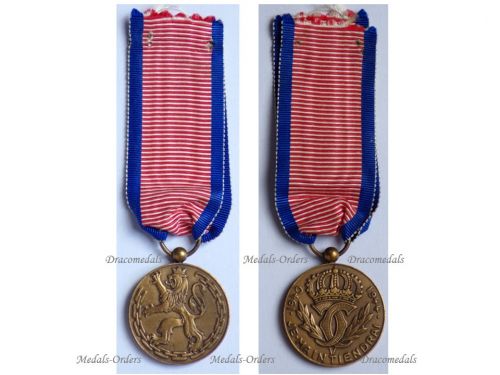 Luxembourg WWII Medal Order of the Resistance 1940 1944