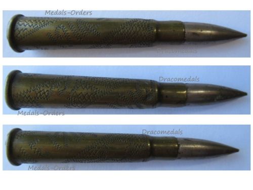 France WWI Trench Art Decorative Rifle Cartridge 1914 1916