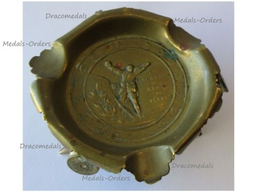 France WWI Trench Art Patriotic Ashtray Heroes of Verdun