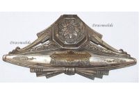 France WW1 Trench Art Inkwell Tomb of the Unknown Soldier under the Arc de Triomphe (Triumphal Arc) Barracks of Mourmelon Numbered