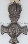 Austria Hungary WWI Iron Cross 1916
