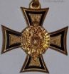 Austria Hungary & Austrian Republic: Long Service Crosses & Medals (Military & Civil)