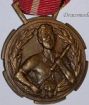 Belgium WWII Resistance Medals