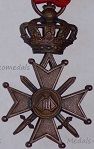 Belgian WWII War Cross