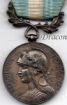 Colonial & Overseas Medal (1893-WWI-WWII-Colonial Wars-....)
