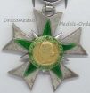 Order of Combatant’s Merit