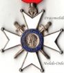 French Veterans Associations Medals & Badges