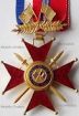Franco-British Association Cross of Honor