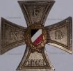 WWI Veteran Medals (Weimar Republic incl.) 