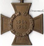 Hindenburg Cross for Non Combatants & Widows