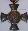 German Medals & Crosses for Meritorious & Long Military Service