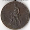 Bavarian Regimental & Veteran Medals & Badges
