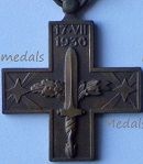 Italian Medals & Badges for the Spanish Civil War 1936 1939