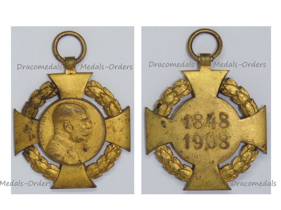 Austria-Hungary Jubilee Cross Medal (1848-1908)