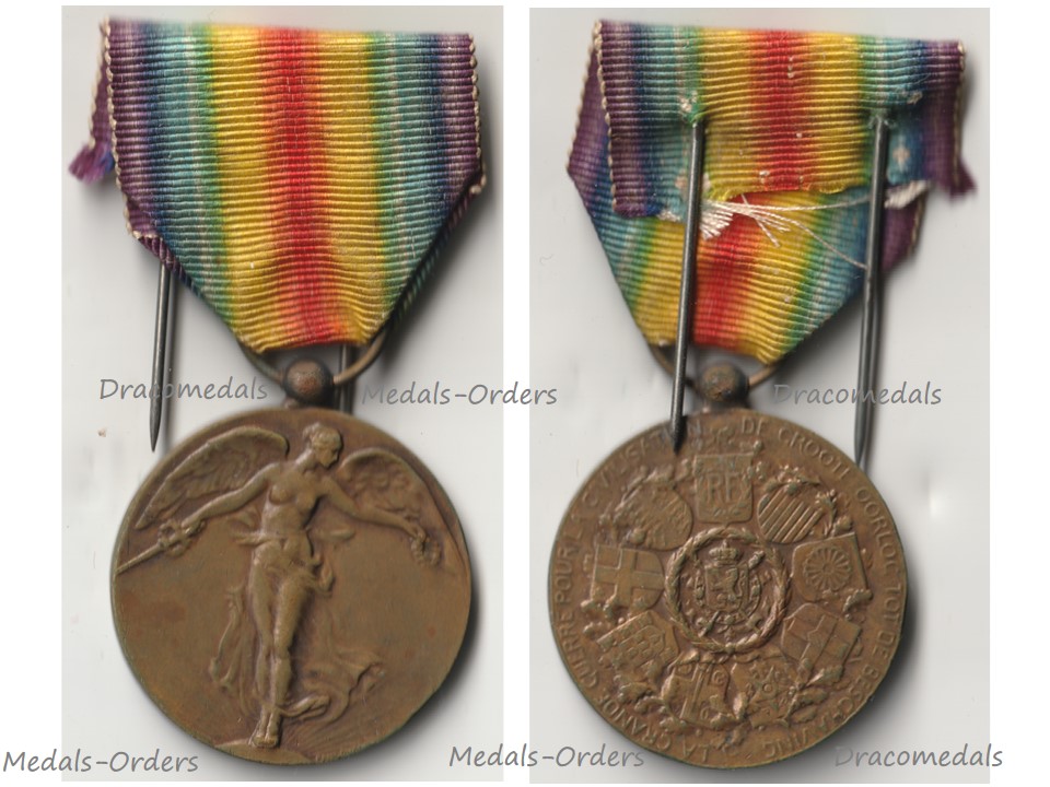 m6464》WWI ベルギー 連合国勝利メダル1919年 Paul Dubois Belgium WWI Victory Medal 1914 1918 – Official Type by Paul Dubois