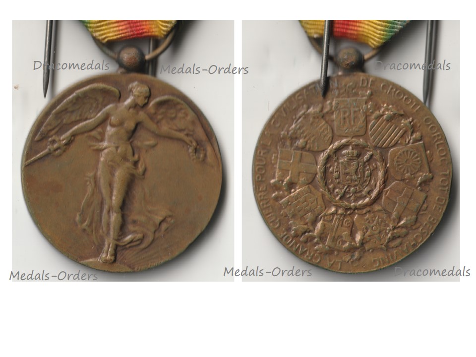 m6464》WWI ベルギー 連合国勝利メダル1919年 Paul Dubois Belgium WWI Victory Medal 1914 1918 – Official Type by Paul Dubois