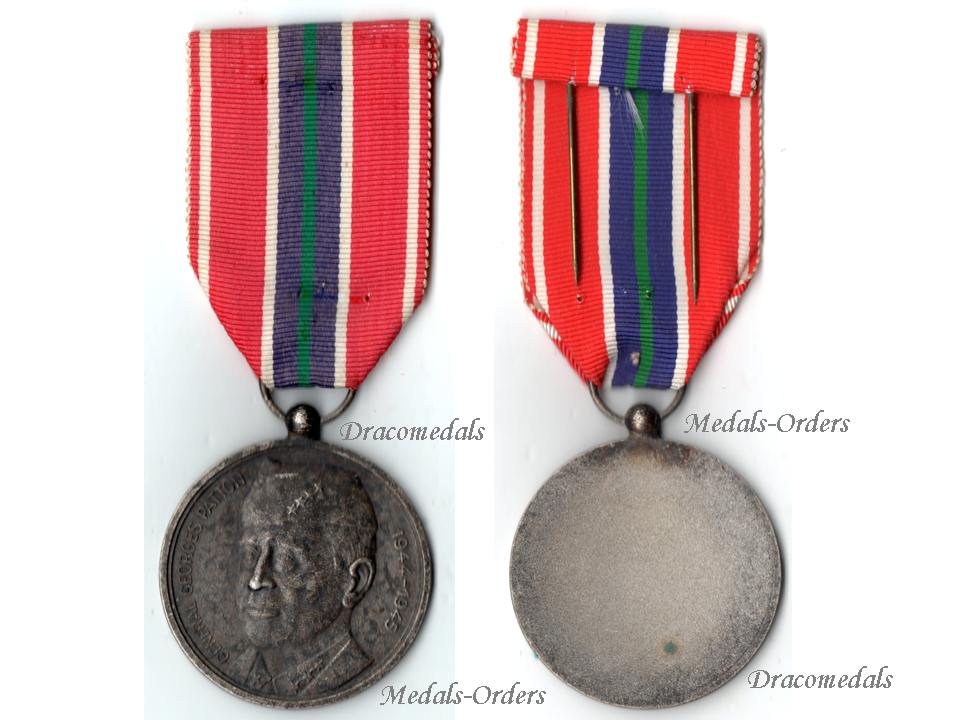 France Ww2 General George S Patton Commemorative War Military