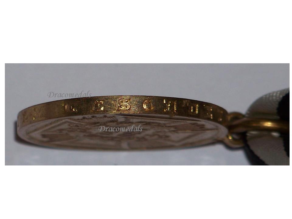 Fフランス軍＊1870年＊銀製＊ミリタリーメダル＋箱（実物