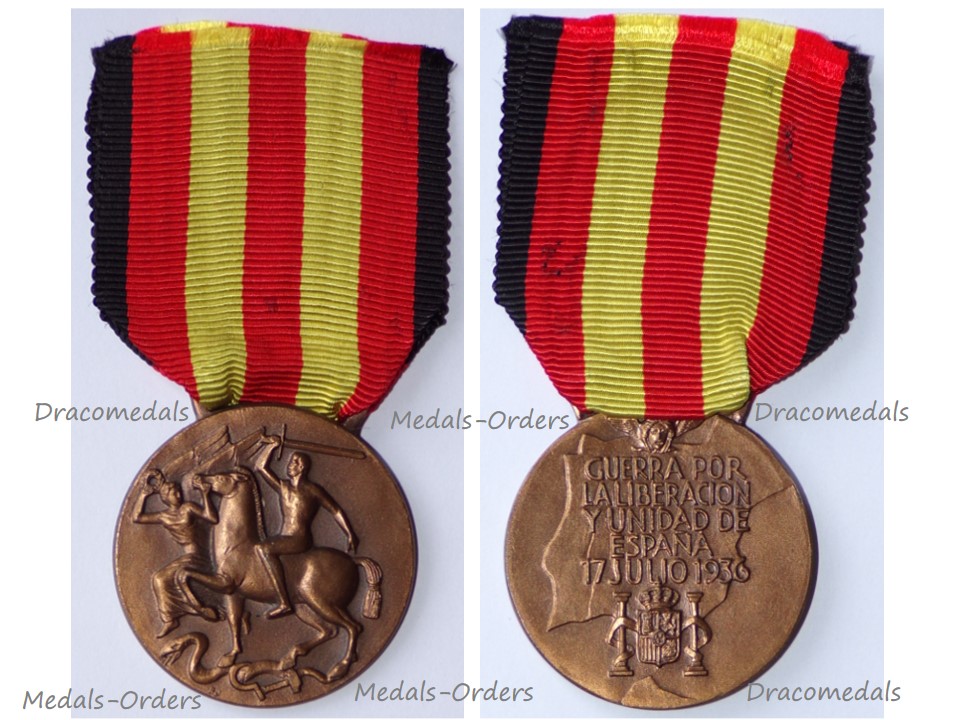 1939 1945 Canada Defense Medal and Ribbon (JL) 1939 1945 Canada Defense Medal and Ribbon (JL)