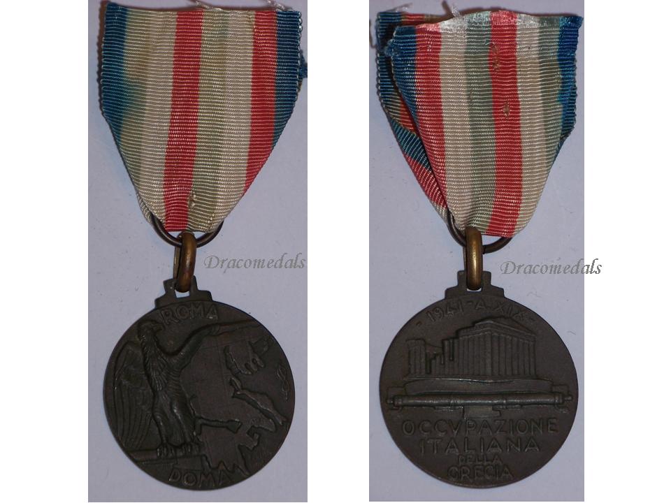 Italy Ww2 Occupation Greece Commemorative Italian Military Medai
