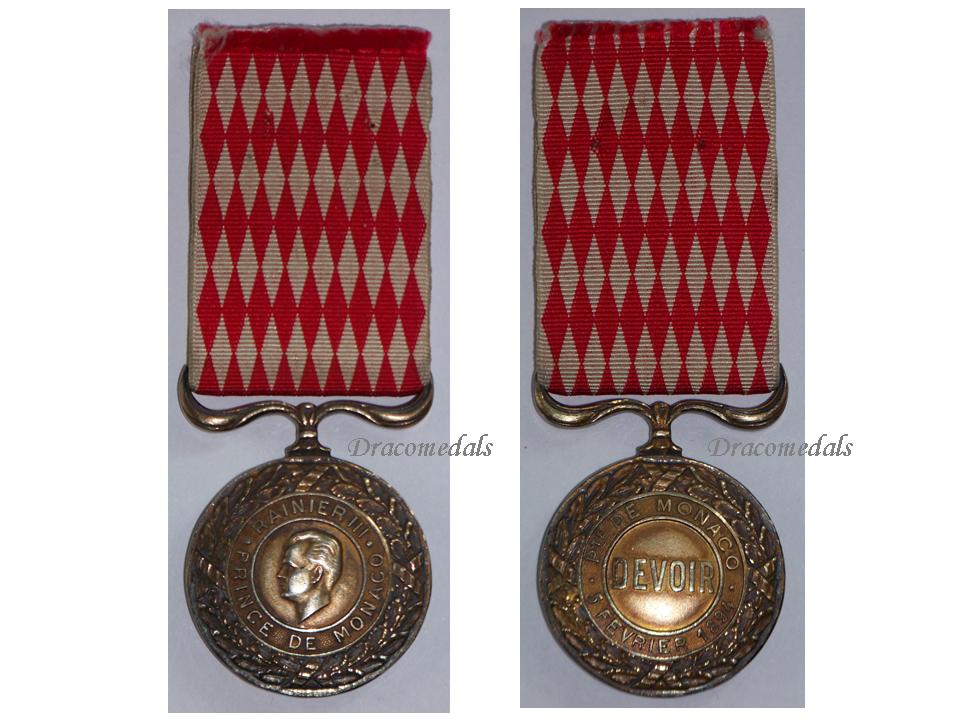 Médaille Du Travail De Monaco En Bronze - Période Louis II (1922-1949) - Avec écrin Aux Armes