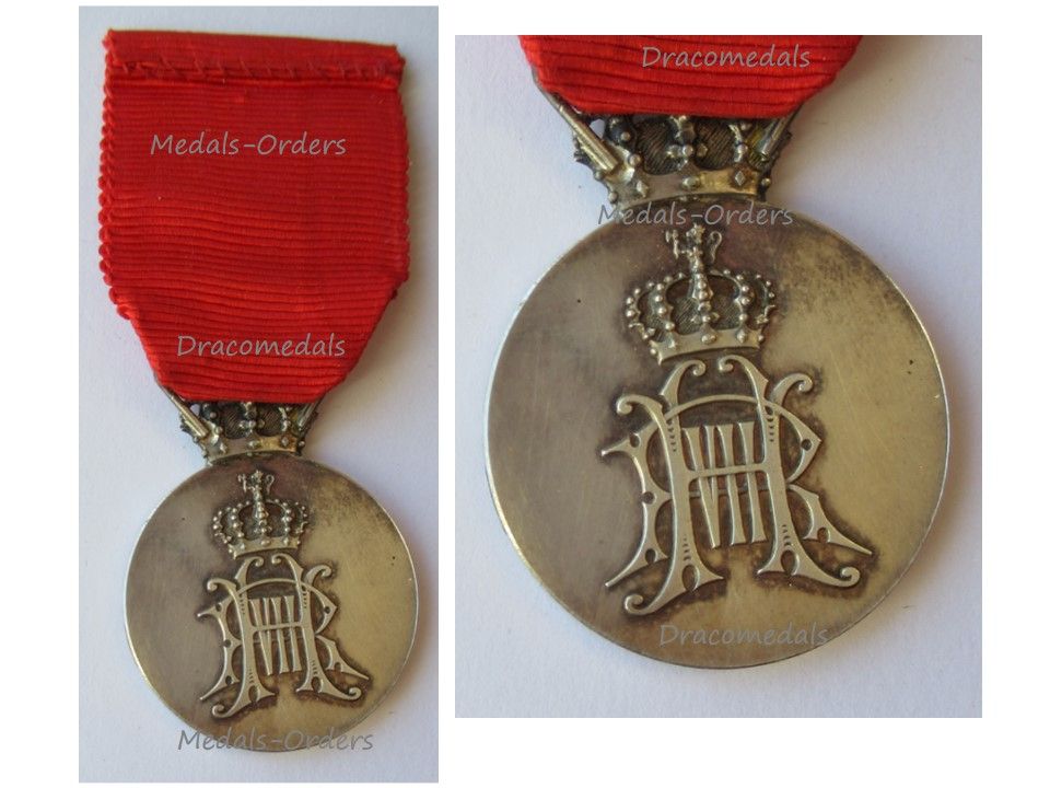 Norway King Haakon VII Silver Memorial Medal 1905 1957 pmo04326