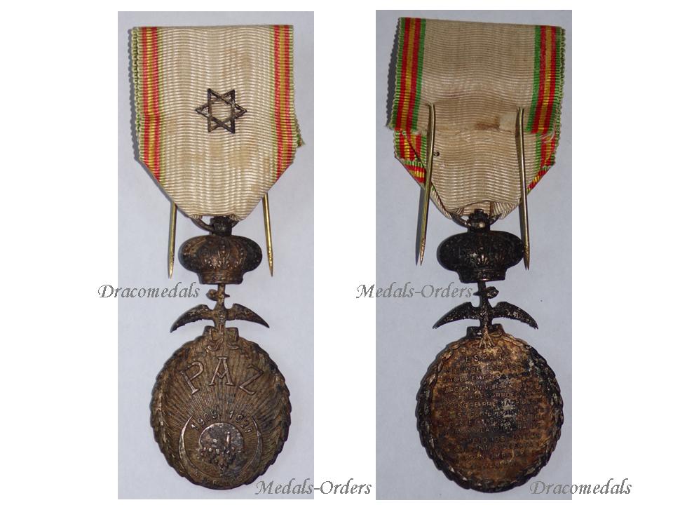 Spain Peace Morocco 1909 1927 Military Medal Spanish Africa Rif