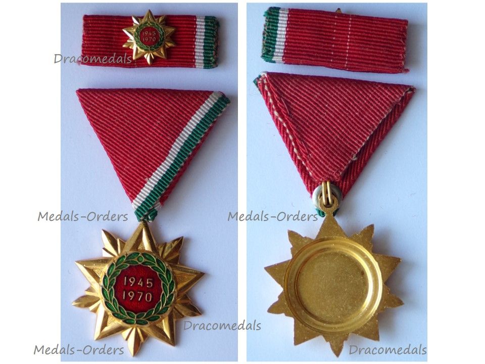 1939 1945 Canada Defense Medal and Ribbon (JL) 1939 1945 Canada Defense Medal and Ribbon (JL)